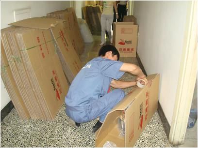 ��ɳ���ǧ��www.csqxbj.com��0731-84475388��Ʒ��װ