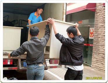 ���ѡ��һ�����ĵİ�ҹ�˾��